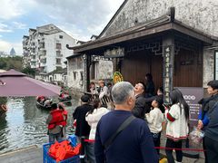 -绍兴书圣故里景区