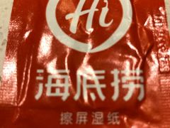-海底捞火锅(玉桥商业广场店)