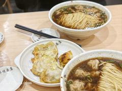 -蒋家桥饺面店(东关街店)