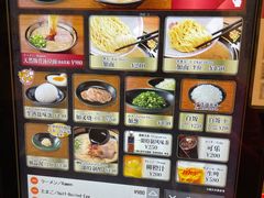 -一兰拉面(梅田阪急东通店)
