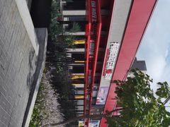 -鼎原力量东北吊炉烧烤(幸福街店)