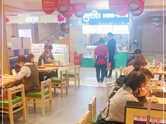 大堂-米村拌饭(活力城店)