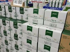 -神农美特好生鲜超市(三墙店)