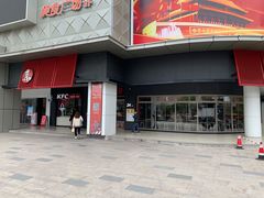 -肯德基(杭州浦沿店)
