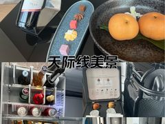 -长沙尼依格罗酒店