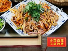 -澄城学斌水盆羊肉(总店)