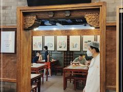 门面-天兴居(鲜鱼口街店)