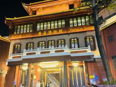 -广州酒家(文昌总店)