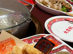 -大吉利·潮汕鲜牛肉火锅(西安店)