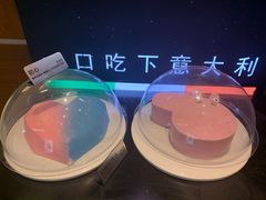 -野人先生现做冰淇淋(北京环宇荟店)