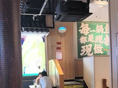-周渝食惦酸菜鱼(青浦店)