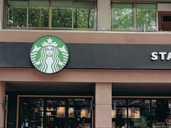 -星巴克(绍兴柯桥柯岩景区店)