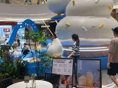 -gaga(深圳福田星河COCO Park店)
