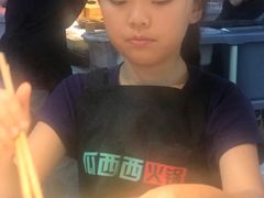 -瓜西西重庆火锅(花溪店)