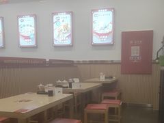 -吉祥馄饨(牡丹园店)