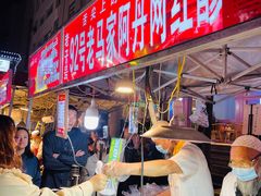 -正宁路小吃夜市