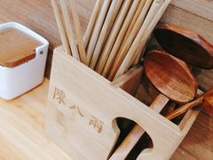 -陈八两面家(华孚写字楼店)