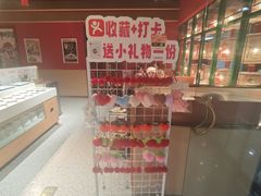 -犇鼎牛潮汕牛肉火锅(新辰里学清路店)