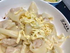 -熙盛源(凤凰街店)