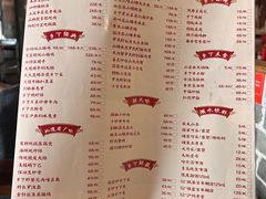 -广府乡下·饭庄(新港东路店)