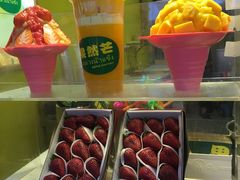 -东门町美食街