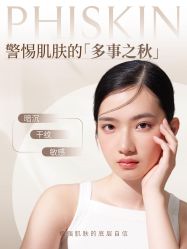 点击看大图 -克丽缇娜