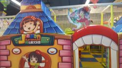 -嘉文梦幻王国儿童主题乐园(新奥购物中心店)