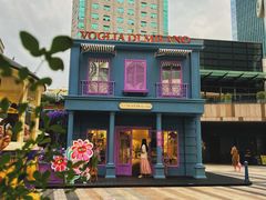 -奈雪的茶(华强北中航城PRO店)