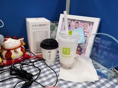 -奈雪的茶(石家庄万象城店)