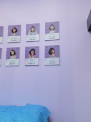 -杭州米兰柏羽医疗美容医院