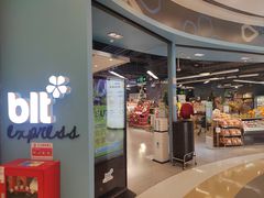 -blt精品超市(北京银座店)