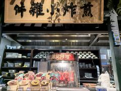 -南京大牌档(龙江新城市广场店)
