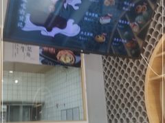 -六贤记(文三店)