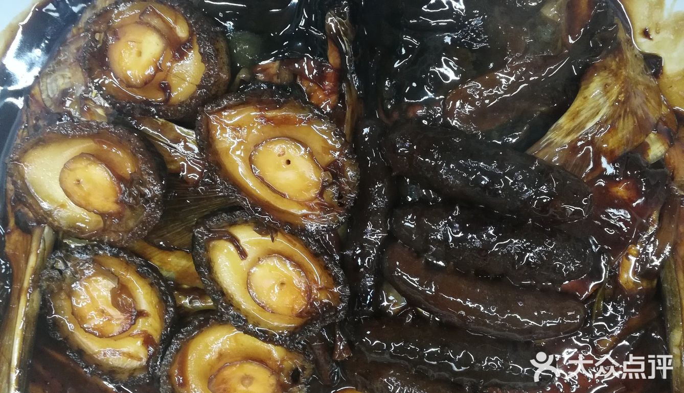 鱼头佛跳墙 鱼头是选用天目湖大鲢鱼 头大
