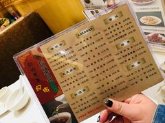 菜单-稻香酒家·34年老字号·港式粤菜(汉街店)