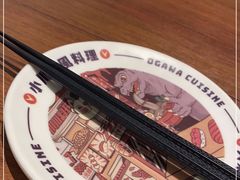 -小川洋风料理(大悦城店)