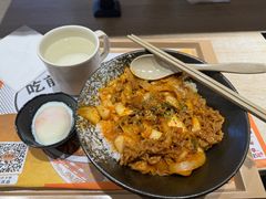 -吉野家(复兴路第二餐厅店)