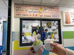 开心果冰淇淋-Papa Gelato 纯手工冰淇淋