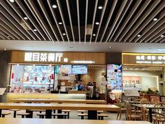 -食代馆(深业上城店)