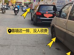 -中国医科大学附属盛京医院(南湖院区)