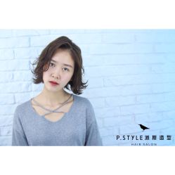-P.STYLE 派斯造型