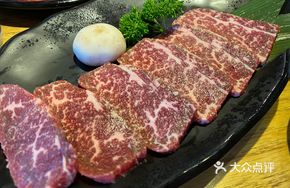 Seasoned Wagyu Snowflake Shoulder M5