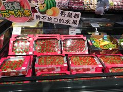 -百佳永辉超市(福田星河店)