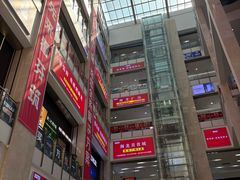 -闽龙广场