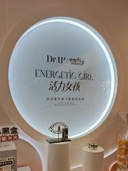 -Dr.U博士医疗美容医院