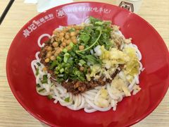 -卓记米粉店(文化路店)