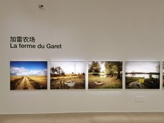 -上海当代艺术博物馆