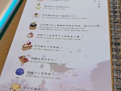 -涛·海底餐厅·美人鱼·自助餐·海底隧道(三亚海棠湾洲际度假酒店)