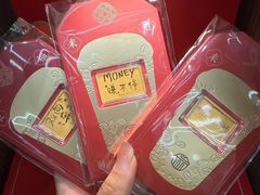 -南京商厦