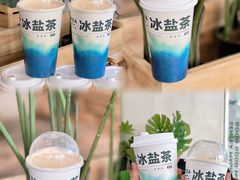 -SENTEA森茶(麦地丽日店)